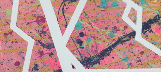 Stephanie Chapman Melo